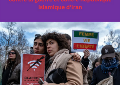 La dichiarazione del “Roja” per la manifestazione del primo marzo 2026 contro la guerra e contro la Repubblica dell’Iran